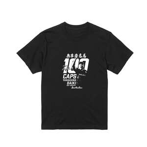 【受注販売】柳川大樹選手100CAP記念Tシャツ