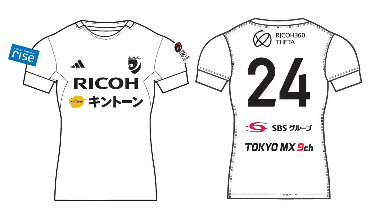 ※数量限定・背番号付※2024-25シーズン2ndオーセンティックジャージ